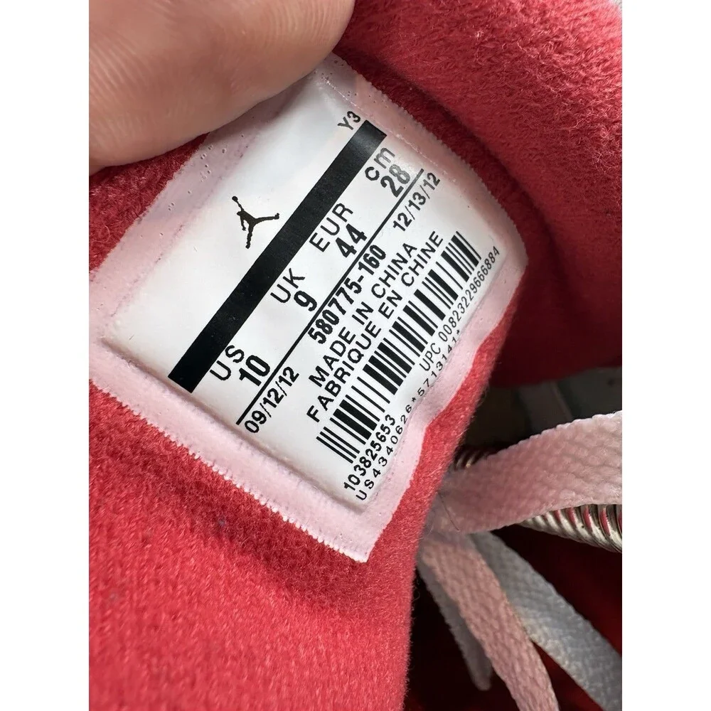 Jordan brand air